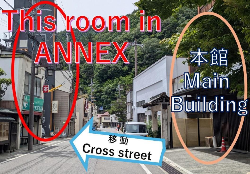 Onyado Tsutaya Hotel Kiso Eksteriør billede