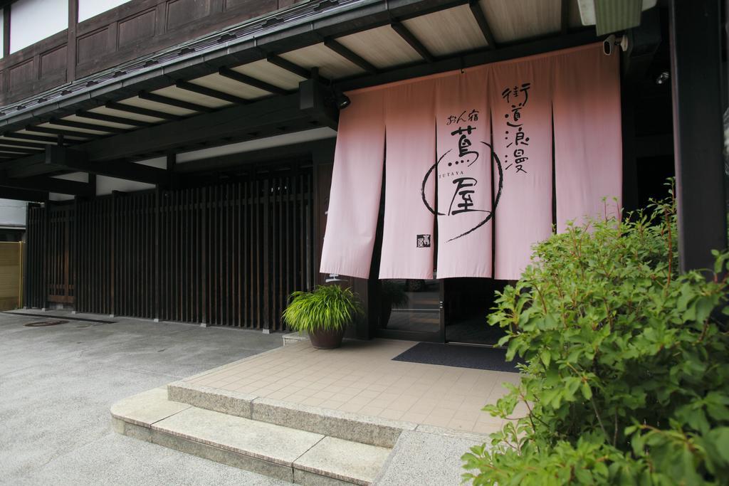 Onyado Tsutaya Hotel Kiso Eksteriør billede